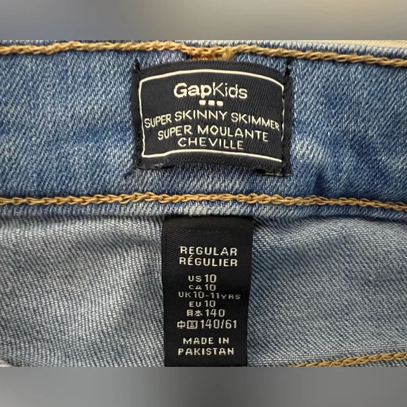 GAP Kids Unicorn Rainbow Denim Jeans Skinny Adjustable Waist Girls Size 10 - Picture 7 of 14